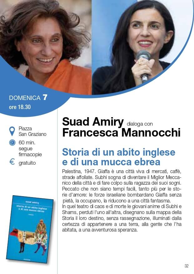 070925_fta_parola_amiry